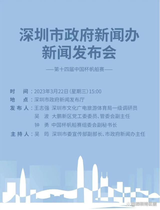 切尔西0-1埃弗顿。